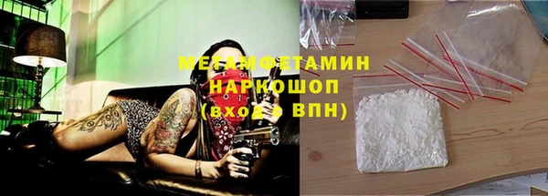 марки lsd Лагань