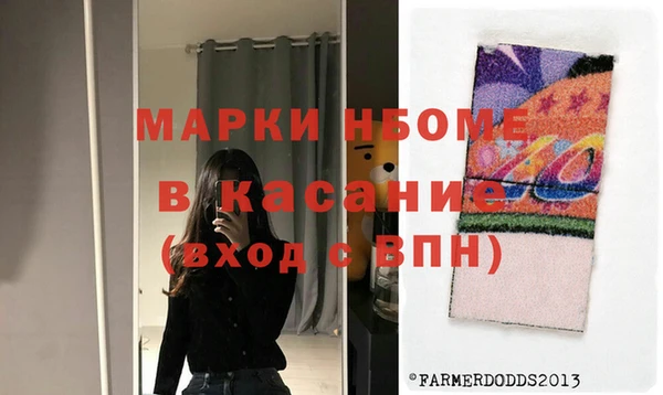 ешки Ладушкин