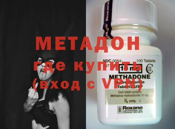 марки lsd Лагань