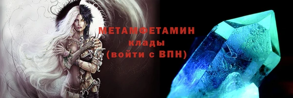 ешки Ладушкин