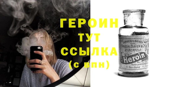 трава Липки