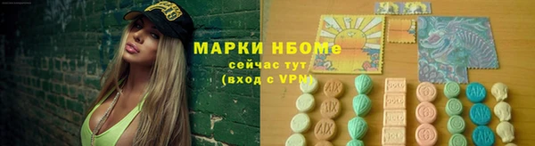 ешки Ладушкин