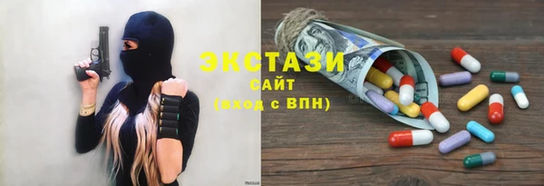 марки lsd Лагань