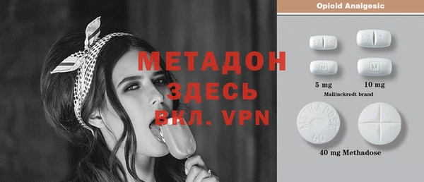 марки lsd Лагань