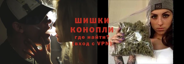 марки lsd Лагань