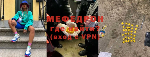 ешки Ладушкин