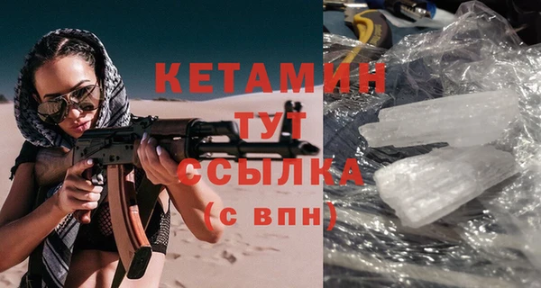 ешки Ладушкин