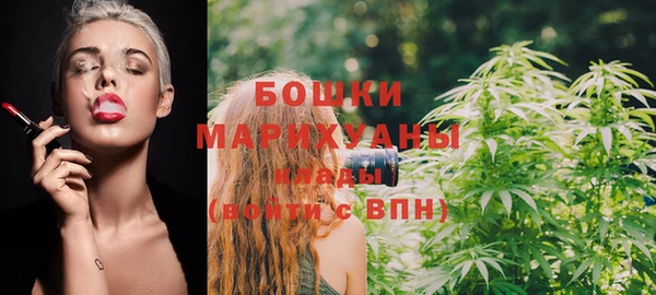 не бодяженный Красноперекопск