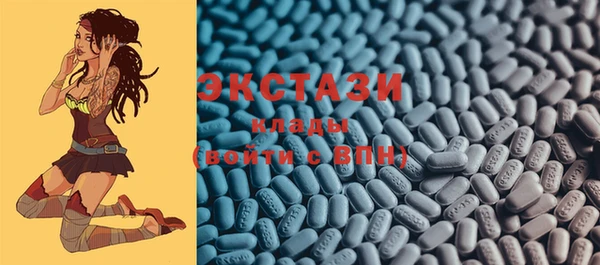 марки lsd Лагань