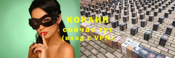 марки lsd Лагань