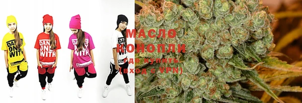 марки lsd Лагань