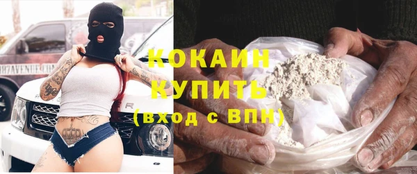 марки lsd Лагань