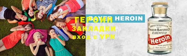 каннабис Лиски