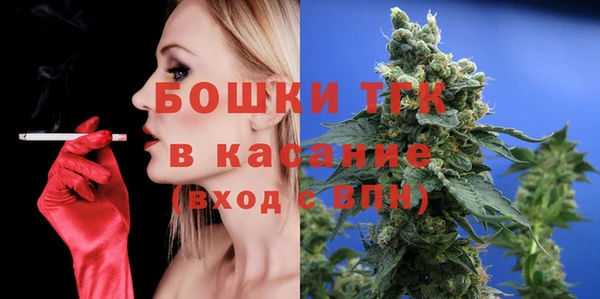 марки lsd Лагань