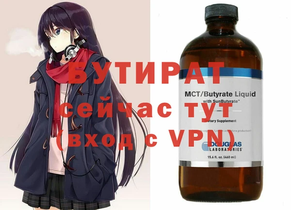 ешки Ладушкин
