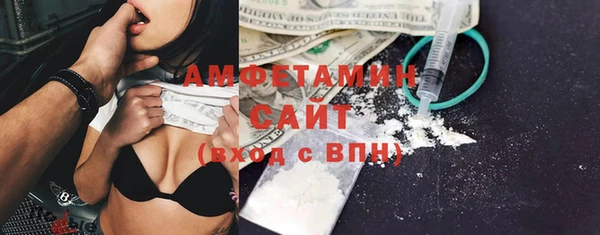 ешки Ладушкин