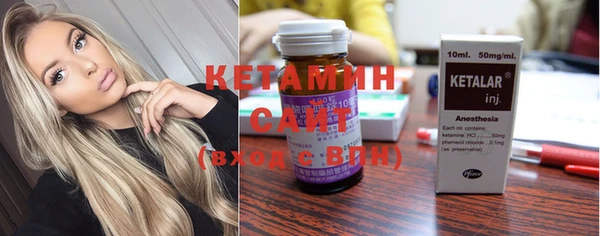 ешки Ладушкин