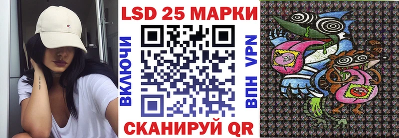 где можно купить   Называевск  Марки N-bome 1,5мг 